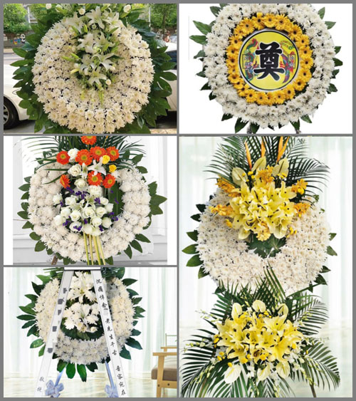 山东青岛平度市明村镇路北官庄村花圈速递